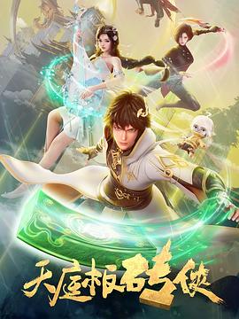 无码人妻精品一区二区三区久久久-国产成人a在线观看网站站-亚洲成av人片在www鸭子