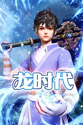 国产成a人亚洲精品无码樱花-亚洲一区二区无码偷拍-久久精品99国产精品日本