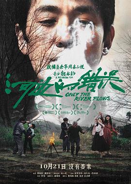 亚洲精品国产suv-国产无人区码一码二码三mba-乱人伦精品视频在线观看