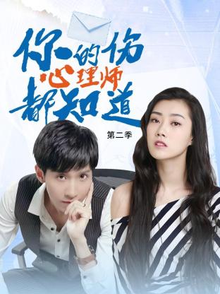 三个男吃我奶头一边一个视频-日韩人妻无码一区二区三区99-亚洲欧美日韩久久精品