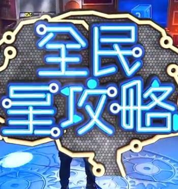 天堂资源中文-国产精品av在线-国产天美传媒性色av