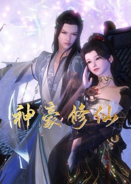 av一本久道久久综合久久鬼色-成熟丰满熟妇高潮xxxxx视频-一个人看的www视频在线播放