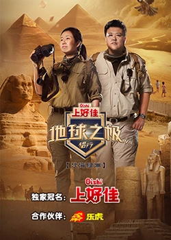 亚洲欧美另类久久久精品-人妻洗澡被强公日日澡电影-尹人香蕉久久99天天拍