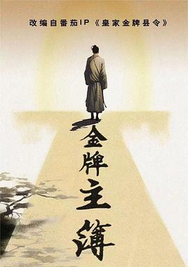 国产又色又爽又黄又免费-成 人片 黄 色 大 片-国产av一区最新精品