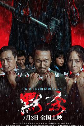 无码不卡av东京热毛片-97人人模人人爽人人喊电影-成人做爰视频www网站小优视频
