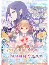 久久久受www免费人成-久久精品国产99国产精偷-国产怡春院无码一区二区