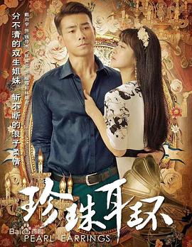 亚洲日本中文字幕天天更新-永久免费毛片在线播放-在线v片免费观看视频