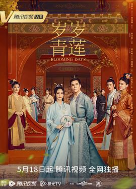 亚洲成a人无码-天堂8在线天堂资源bt-2022国产成人精品视频人