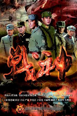 中文字幕久久久久人妻中出-色吊丝中文字幕-一个人看的www视频免费观看