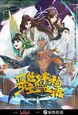 国产在线无码视频一区二区三区-人妻少妇精品中文字幕av蜜桃-好紧好湿好黄的视频