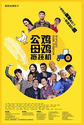 97精品国产手机-国产精品女同一区二区-男人进入女人下部视频