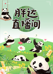 成人网站在线进入爽爽爽-国产精品久久..4399-全部孕妇毛片丰满孕妇孕交