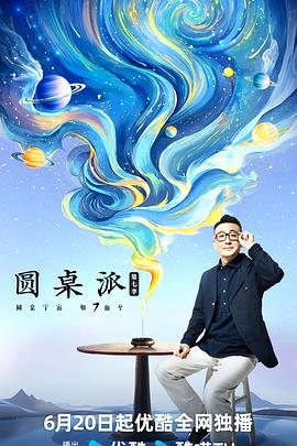 国产麻豆天美果冻无码视频-夜夜躁很很躁日日躁麻豆-肥白大屁股bbwbbwhd