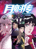 亚洲熟女www一区二区三区-欧美另类高清zo欧美-亚洲欧美在线观看