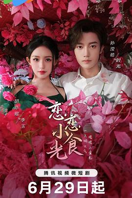亚洲自偷自偷在线成人网站传媒-欧美精品一区二区蜜臀亚洲-久久天天躁狠狠躁夜夜不卡