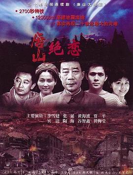 国产成人精品男人的天堂-亚洲国产精品va在线看黑人-国产特级毛片aaaaaa