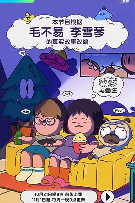 国产精品久久久久乳精品爆-国产精品自在线拍国产-久久精品国产99国产精品导航