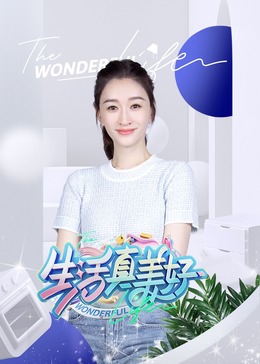 久久久亚洲一区二区三区-亚洲精品久久久无码一区二区-亚洲欧洲av无码专区
