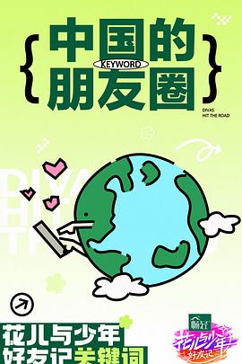 亚洲精品国产suv-国产无人区码一码二码三mba-乱人伦精品视频在线观看