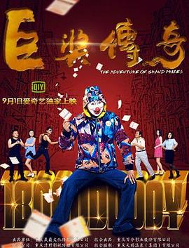 亚洲中文字幕久久无码精品-天堂中文最新版在线中文-免费又黄又裸乳的视频
