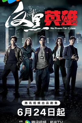 亚洲成a人无码-天堂8在线天堂资源bt-2022国产成人精品视频人