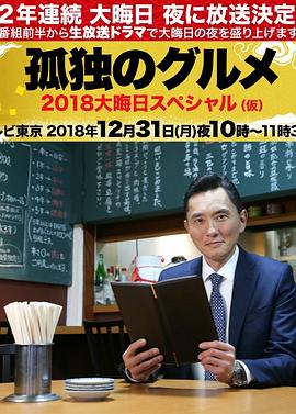 日日碰狠狠躁久久躁-四虎影视久久久免费观看-久久精品无码专区免费