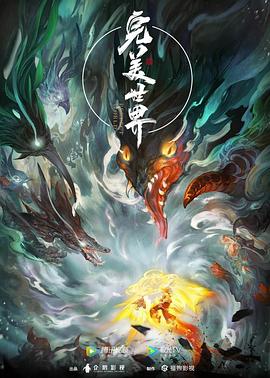 色一情一乱一乱一区99av白浆-18禁网站免费无遮挡无码中文-极品粉嫩嫩模大尺度无码视频