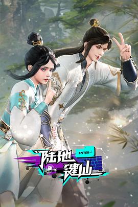 三上悠亚日韩精品二区-特级毛片爽www免费版-毛片免费全部无码播放图里奥公爵吉安卡罗·吉安尼尼 Giancarlo Giannini 饰)迎娶了美丽的妻子秋丽安娜劳拉·安托妮莉 Laura Antonelli 饰),虽然家有娇妻,但是天性好色的图里奥公爵还是整日在外