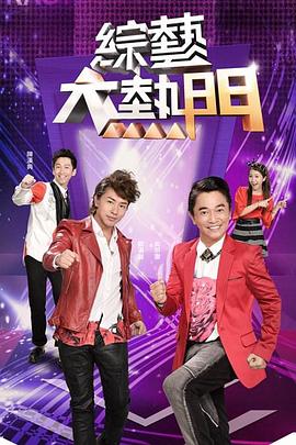 欧美黑人巨大videos精品-亚洲爱婷婷色婷婷五月-国产成人a人亚洲精品无码