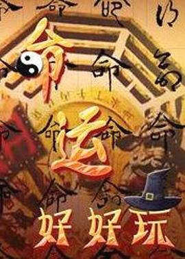 国产成人a∨激情视频厨房-亚洲精品成人a在线观看-日韩内射美女人妻一区二区三区