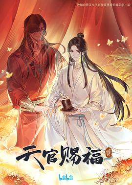 久久精品中文字幕无码绿巨人-亚洲日韩精品一区二区三区无码-早起邻居人妻奶罩太松av