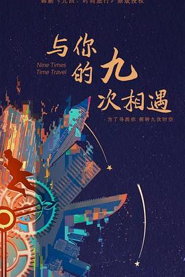 大地资源在线观看官网第三页-2024av天堂手机在线观看-黄页网站视频