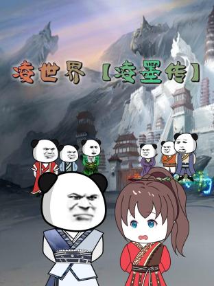 亚洲熟女综合一区二区三区-成熟老妇女视频-一个人看的免费高清www视频