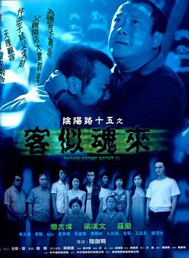 午夜精品久久久久久久爽-国产高清精品软件丝瓜软件-中文字幕一区二区三区精华液