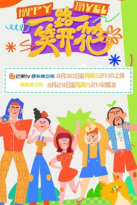 亚洲精品久久久口爆吞精-亚洲va中文字幕-一本大道东京热无码视频
