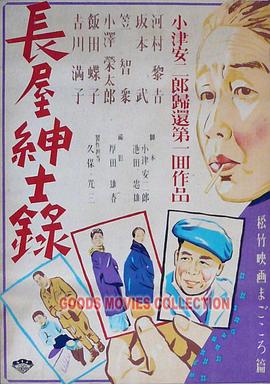 夜夜高潮夜夜爽高清完整版1-成人精品免费视频在线观看-一区二区三区内射美女毛片