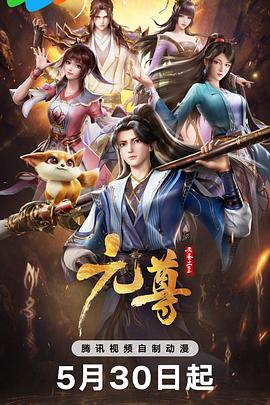 三叶草欧洲码在线-久久精品国产中国久久-色噜噜一区二区三区