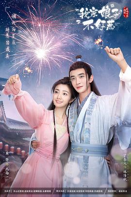 国产精品扒开腿做爽爽爽视频-婷婷四房色播-国产乱子夫妻xx黑人xyx真爽