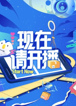 图片区小说区激情区偷拍区-久久人妻少妇嫩草av蜜桃-国产欧美综合一区二区三区