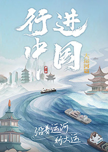 亚洲6080yy久久无码产自国产-国产精品无需播放器在线观看-色婷婷一区二区三区四区成人网