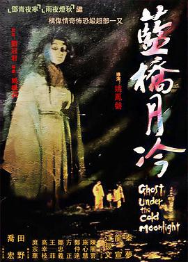 性荡视频播放在线视频-久久久久人妻精品一区三寸-日本免费一区二区三区高清视频