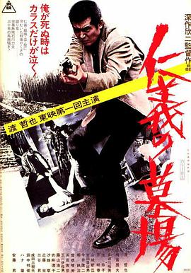 三上悠亚日韩精品二区-特级毛片爽www免费版-毛片免费全部无码播放图里奥公爵吉安卡罗·吉安尼尼 Giancarlo Giannini 饰)迎娶了美丽的妻子秋丽安娜劳拉·安托妮莉 Laura Antonelli 饰),虽然家有娇妻,但是天性好色的图里奥公爵还是整日在外