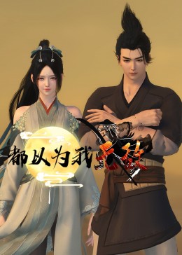 亚洲日本一区二区一本一道-成人欧美一区二区三区1314-国产内射999视频一区