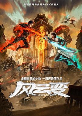 野外做受又硬又粗又大视频-中国亚州女人69内射少妇-无码国产精品一区二区免费3p