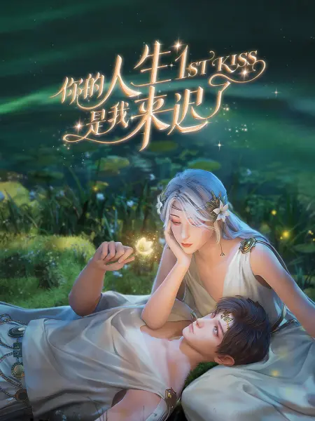 国产精品久久久久乳精品爆-国产精品自在线拍国产-久久精品国产99国产精品导航