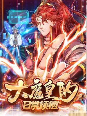 国产一区二区三精品久久久无广告-久久香蕉超碰97国产精品-国产成人久久av免费看