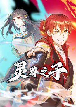 一性一交一口添一摸视频-人妻无码一区二区三区四区-久久亚洲精品成人无码网站