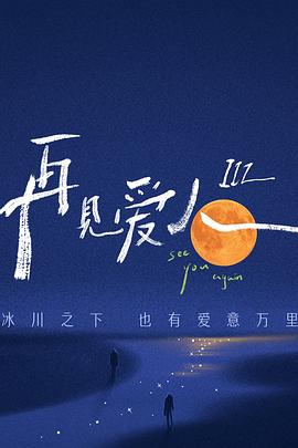 亚洲日本中文字幕天天更新-永久免费毛片在线播放-在线v片免费观看视频