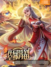 亚洲中文字幕久久无码精品-天堂中文最新版在线中文-免费又黄又裸乳的视频