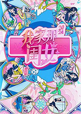 国产成人精品999在线观看-久久精品人妻中文系列-日韩av高清在线观看